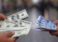 Dollar fell to S/3.39 and Peruvian assets recovered after post-election volatility