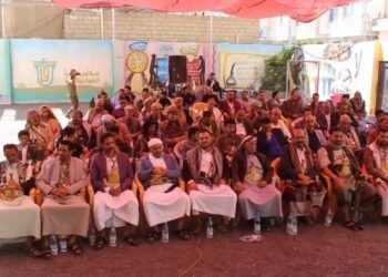 A number of executive offices in Al-Bayda commemorate State Day – Al-Thawra Net