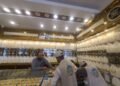 A field visit for specifications to gold jewelry stores in Al-Bayda – Al-Thawra Net