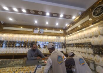 A field visit for specifications to gold jewelry stores in Al-Bayda – Al-Thawra Net