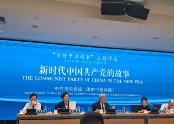 China’s Top Party School Showcases Governance Model and Anti-Corruption Drive to International Media