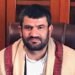 The Chairman of the Prison Issues Committee calls for cooperation to address the conditions of indigent persons in Saada Correctional Facility