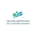 “Customs” opens the registration of American or American-branded vehicles and equipment for two months