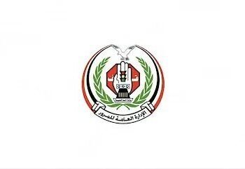 Traffic Police announces a final extension of violation exemptions and renewals – Al-Thawra Net