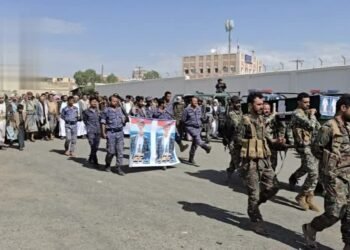 The funeral of Sheikh Shukr Al-Jawfi in Al-Bayda – Al-Thawra Net