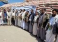 Launching the disbursement of the ninth batch of support for community initiatives in the districts of the western sector in Sana’a