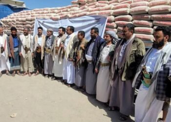 Launching the disbursement of the ninth batch of support for community initiatives in the districts of the western sector in Sana’a