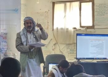 Discussing preparations for the launch of the new academic year – Al-Thawra Net