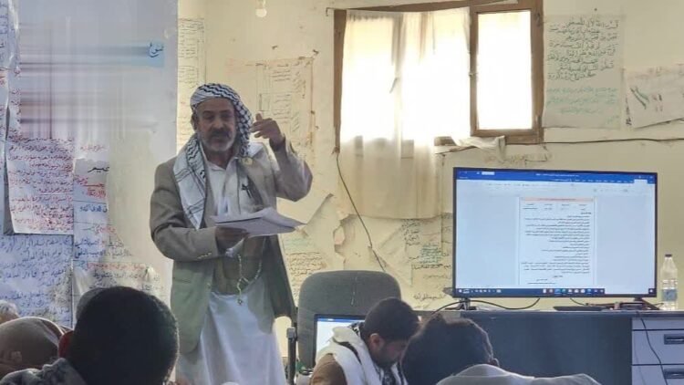 Discussing preparations for the launch of the new academic year – Al-Thawra Net