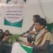 Sanaa Correctional Facility celebrates the anniversary of the Prophet’s migration – Al-Thawra Net