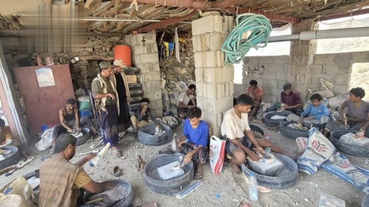 View artisanal mining works in Hajjah – Al-Thawra Net