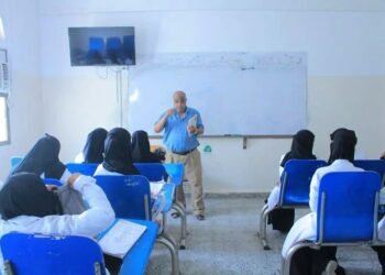 Hodeidah University launches the new academic year 1448 AH – Al-Thawra Net