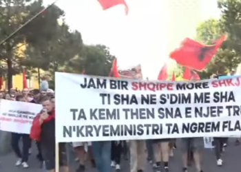 “Albania is not for sale!”/The third day of citizens’ protest against the project in Zvërnec – Shqip.com
