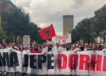 The 25th day of the protest in Tirana! Rama’s resignation is demanded – Shqip.com