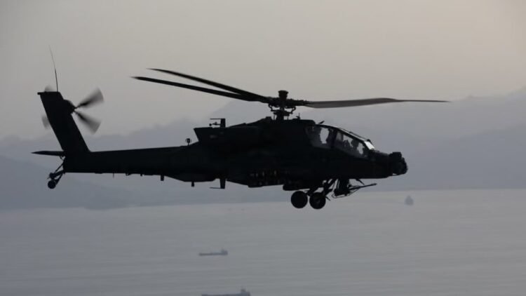 Trump Retaliates With Strikes on Iran After US Helicopter Downed