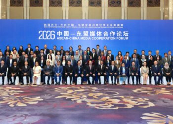 ASEAN, China Strengthen Media Cooperation Amid Digital Transformation