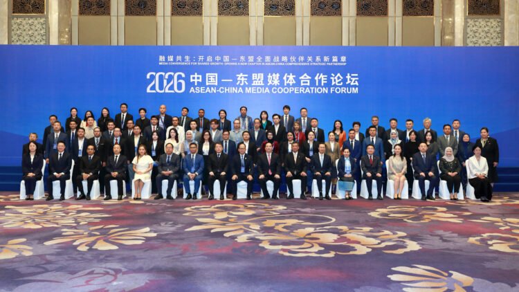 ASEAN, China Strengthen Media Cooperation Amid Digital Transformation