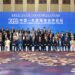 ASEAN, China Strengthen Media Cooperation Amid Digital Transformation