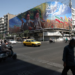 Iran says no final decision made on deal that Trump hopes could be signed soon
