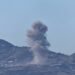 VIDEO | Israel attacked South Lebanon just 30 minutes after the truce with Hezbollah went into effect