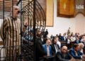 Damascus court holds fourth hearing in trial of deposed regime’s official Atef Najib