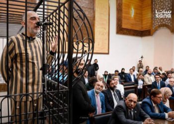 Damascus court holds fourth hearing in trial of deposed regime’s official Atef Najib