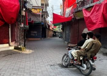 24 killed, 97 injured in Pakistan-administered Kashmir protests – Pajhwok Afghan News
