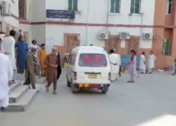 7 killed, 3 injured in twin blasts in KP’s Bannu – Pajhwok Afghan News