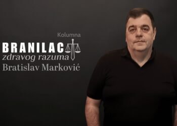 Captain at the opening of the national stadium – Bratislav Braca Marković