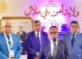Through its regional communication days: The Mohammed VI Foundation of National Security strengthens its proximity policy