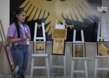Latakia festival showcases talents of people with disabilities and orphans