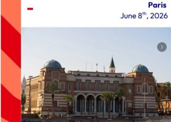 Libya France Finance Forum will be held in Paris on 8 June