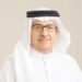 Gulf News | Kanu: The lofty speech embodies the strength of national cohesion