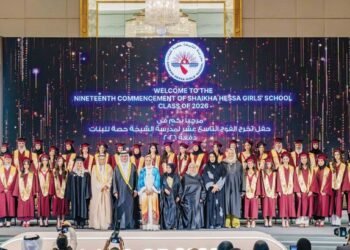 Gulf News | In the presence of Her Highness Sheikha Hessa bint Khalifa Al Khalifa: Wife of His Majesty the King, sponsors the graduation ceremony of the 19th cohort at Sheikha Hessa Girls School