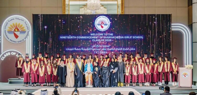 Gulf News | In the presence of Her Highness Sheikha Hessa bint Khalifa Al Khalifa: Wife of His Majesty the King, sponsors the graduation ceremony of the 19th cohort at Sheikha Hessa Girls School