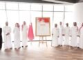 Gulf News | The Kano family renews its pledge and loyalty to the wise leadership