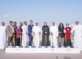 Gulf News | The Minister of Housing witnesses the start of construction work on 44 housing units in Salman City