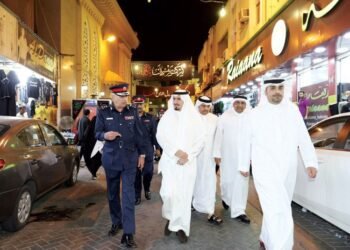 Gulf News | The Governor of the Capital pays an inspection visit to a number of funerals in Manama