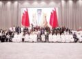 Gulf News | Loyalty and allegiance to the leadership is an approach rooted in the souls of the people of Bahrain. The Baharna family renews their pledge, loyalty and allegiance to His Majesty the King.