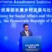 Timor-Leste participates in global forum on development and poverty reduction in China