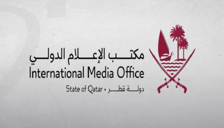 Qatar responds to the Washington Post about coordination with Iran: false allegations