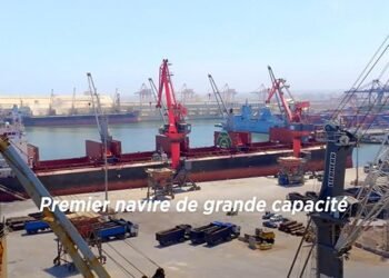 Transporting nearly 55,000 tonnes of raw sugar for the Cosumar Group: Marsa Maroc welcomes a 200 meter bulk carrier to the port of Casablanca