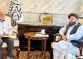Azizi, UNICEF officials discuss expanded cooperation – Pajhwok Afghan News