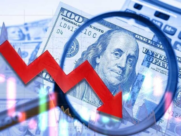 The dollar fell after Iran announced the end of its attacks on the Israeli entity – Al-Thawra Net