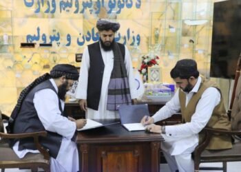 Gold mine extraction contract worth over 802m afs signed in Khost – Pajhwok Afghan News