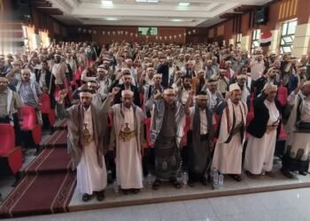 The launch of the 12th phase of the open military courses in Hajjah – Al-Thawra Net