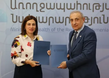 The Ministry of Health and the Association of Cardiologists of Armenia signed an agreement