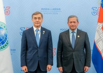 Cambodia, SCO commend strong bilateral cooperation and explore expanded collaboration