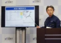 Japan lifts tsunami alert across Pacific coast after Mindanao quake