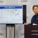 Japan lifts tsunami alert across Pacific coast after Mindanao quake